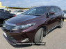 Used 2014 CVT toyota harrier ZSU60 Image[2]