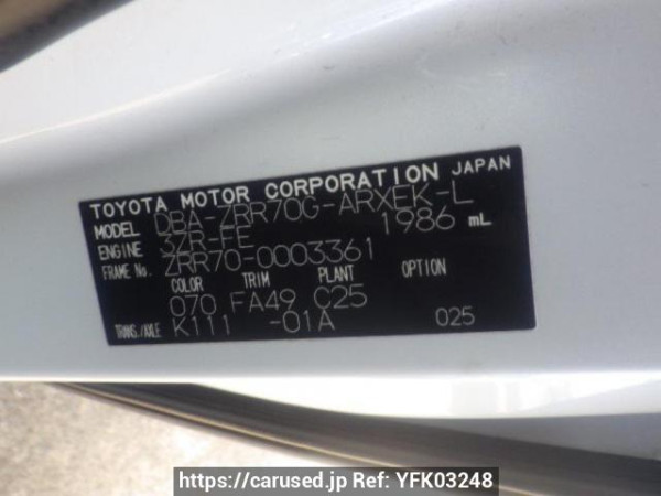 Used 2007 AT toyota noah ZRR70G Image[10]