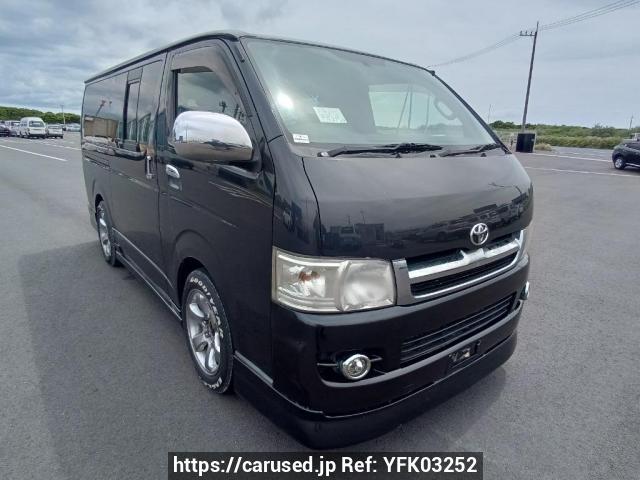 Toyota Hiace Van KDH205V