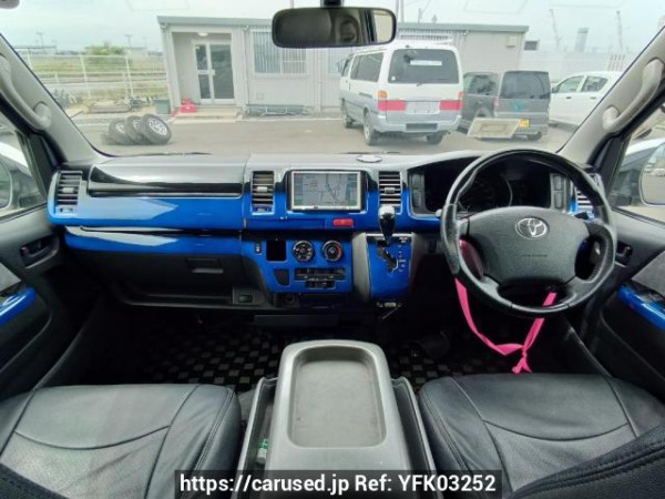 Used 2005 AT toyota hiace-van KDH205V Image[16]