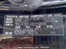 Used 2011 AT toyota land-cruiser-prado TRJ150W Image[11]