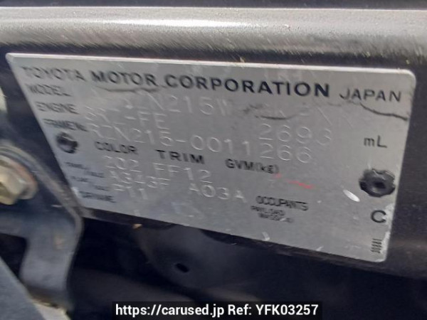 Used 2003 AT toyota hilux-surf RZN215W Image[11]
