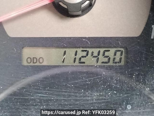 Used 2004 AT toyota hilux-surf RZN215W Image[18]