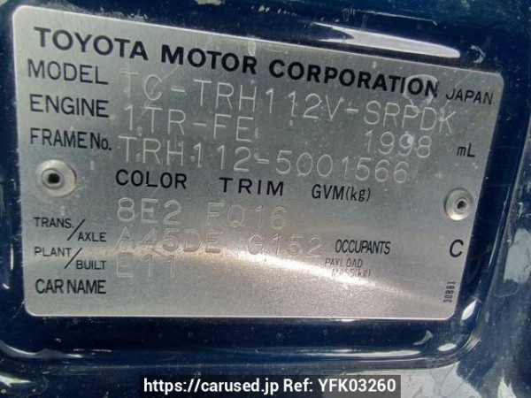 Used 2003 AT toyota hiace-van TRH112V Image[11]