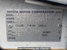 Used 2006 AT toyota probox-van NCP51V Image[10]