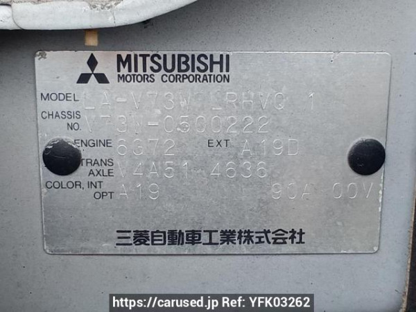 Used 2005 AT mitsubishi pajero V73W Image[10]