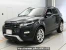Land Rover RANGE ROVER EVOQUE LV2A