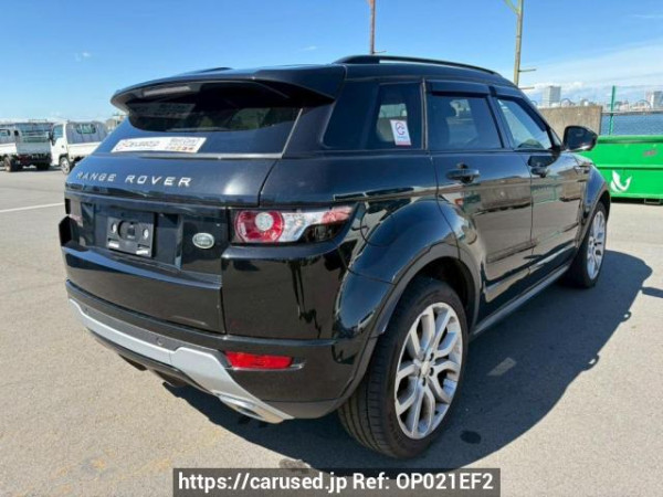 Used 2014 AT land-rover range-rover-evoque LV2A Image[6]