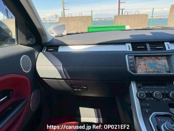 Used 2014 AT land-rover range-rover-evoque LV2A Image[19]