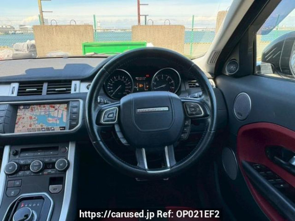 Used 2014 AT land-rover range-rover-evoque LV2A Image[20]