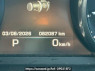 Used 2014 AT land-rover range-rover-evoque LV2A Image[22]