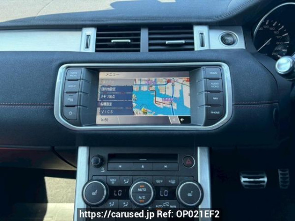 Used 2014 AT land-rover range-rover-evoque LV2A Image[23]