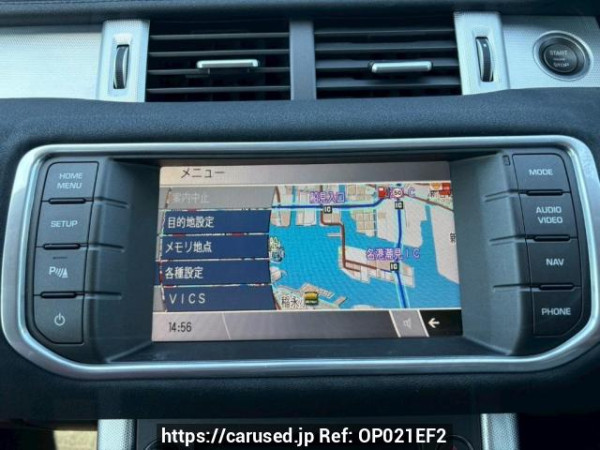 Used 2014 AT land-rover range-rover-evoque LV2A Image[24]