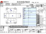 Used 2016 AT suzuki alto-lapin DBA-HE33S Image[3]