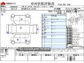 Used 2013 MT subaru forester DBA-SJ5 Image[3]