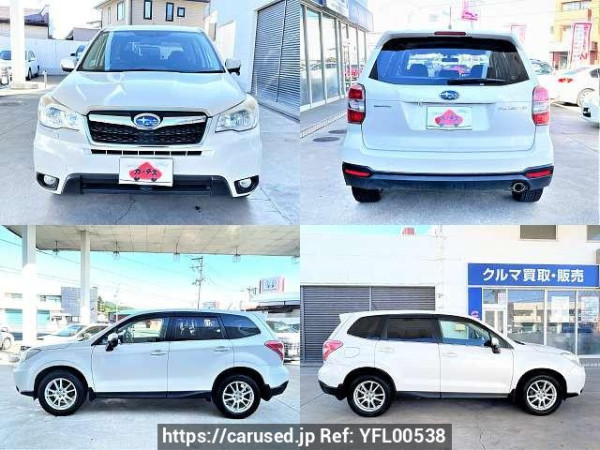 Used 2013 MT subaru forester DBA-SJ5 Image[9]