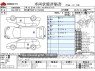 Used 2019 AT toyota aqua DAA-NHP10 Image[3]