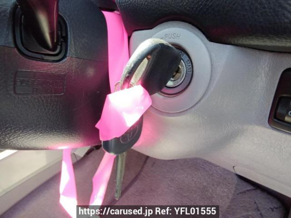 Used 2005 AT toyota hilux-surf TRN215W Image[24]