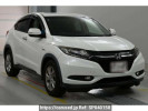 Honda VEZEL RU1