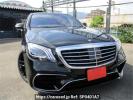 Mercedes Benz S-Class 222057