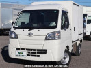Daihatsu Hijet Truck S500P