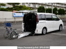 Used 2020 AT toyota noah ZRR80Gｶｲ Image[1]