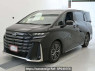 Used 2024 AT toyota vellfire-hybrid AAHH40W Image[0]