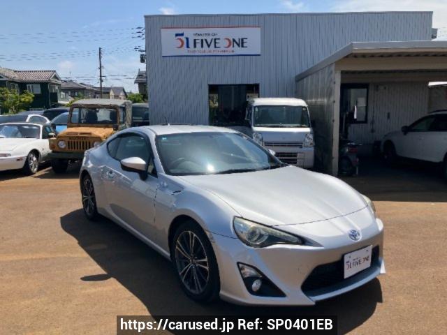 Buy Used 2013 Toyota 86 ZN6 (SP0401EB) - Carused.jp