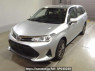 Used 2019 AT toyota corolla-fielder NZE164G Image[0]