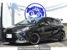 Used 2016 AT toyota aqua NHP10 Image[0]