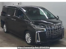 Toyota Alphard AGH30W