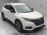 Used 2018 AT honda vezel RU3 Image[2]