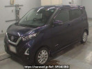 Nissan DAYZ B44W