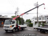 Used 2012 MT hino ranger FC9JKAP Image[0]