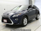 Lexus RX AGL20W