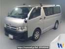 Toyota Hiace Van TRH200V
