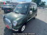 Used 1997 AT mitsubishi minica-toppo H31A Image[2]
