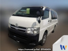 Toyota Hiace Van KDH206V