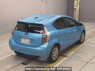 Used 2015 AT toyota aqua NHP10 Image[1]