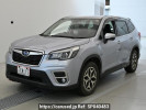 Subaru Forester SK9