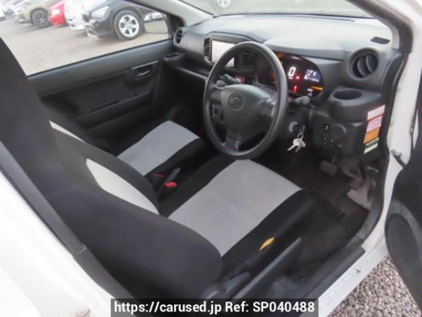 Used 2019 AT daihatsu mira-e-s LA350S Image[14]