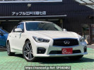 Nissan Skyline YV37