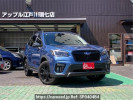 Subaru Forester SK5