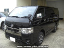 Toyota Hiace Van TRH200V