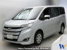 Used 2020 AT toyota noah ZRR85G Image[0]