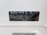 Used 2015 AT daihatsu mira-e-s LA300S Image[8]