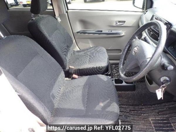 Used 2015 AT daihatsu mira-e-s LA300S Image[9]