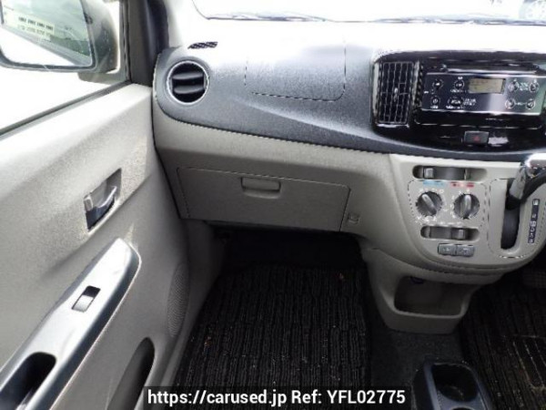 Used 2015 AT daihatsu mira-e-s LA300S Image[14]