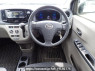 Used 2015 AT daihatsu mira-e-s LA300S Image[15]