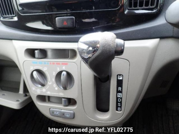 Used 2015 AT daihatsu mira-e-s LA300S Image[17]